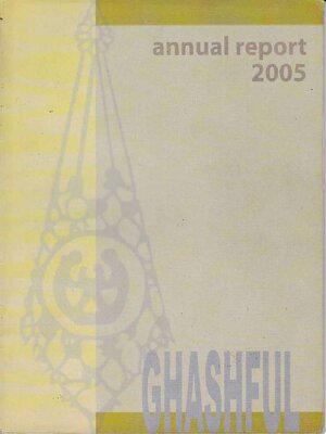 AR2005