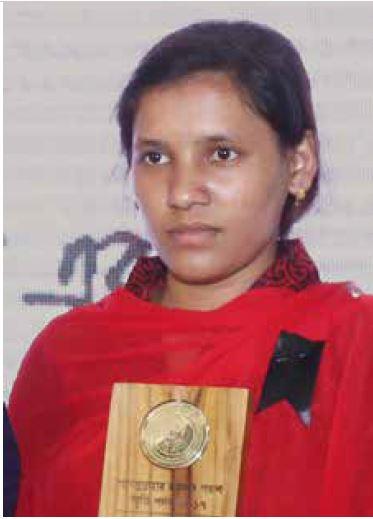 Paran Rahman Smriti Padak 7 image5 7