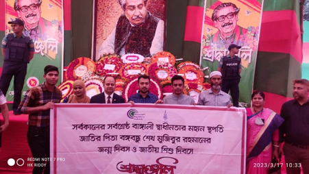 “Bangabandhu was the greatest Bengali of all time”- Speakers at the ceremony of the Father of the Nation Bangabandhu Sheikh Mujibur Rahman’s birthday and National Children’s Day