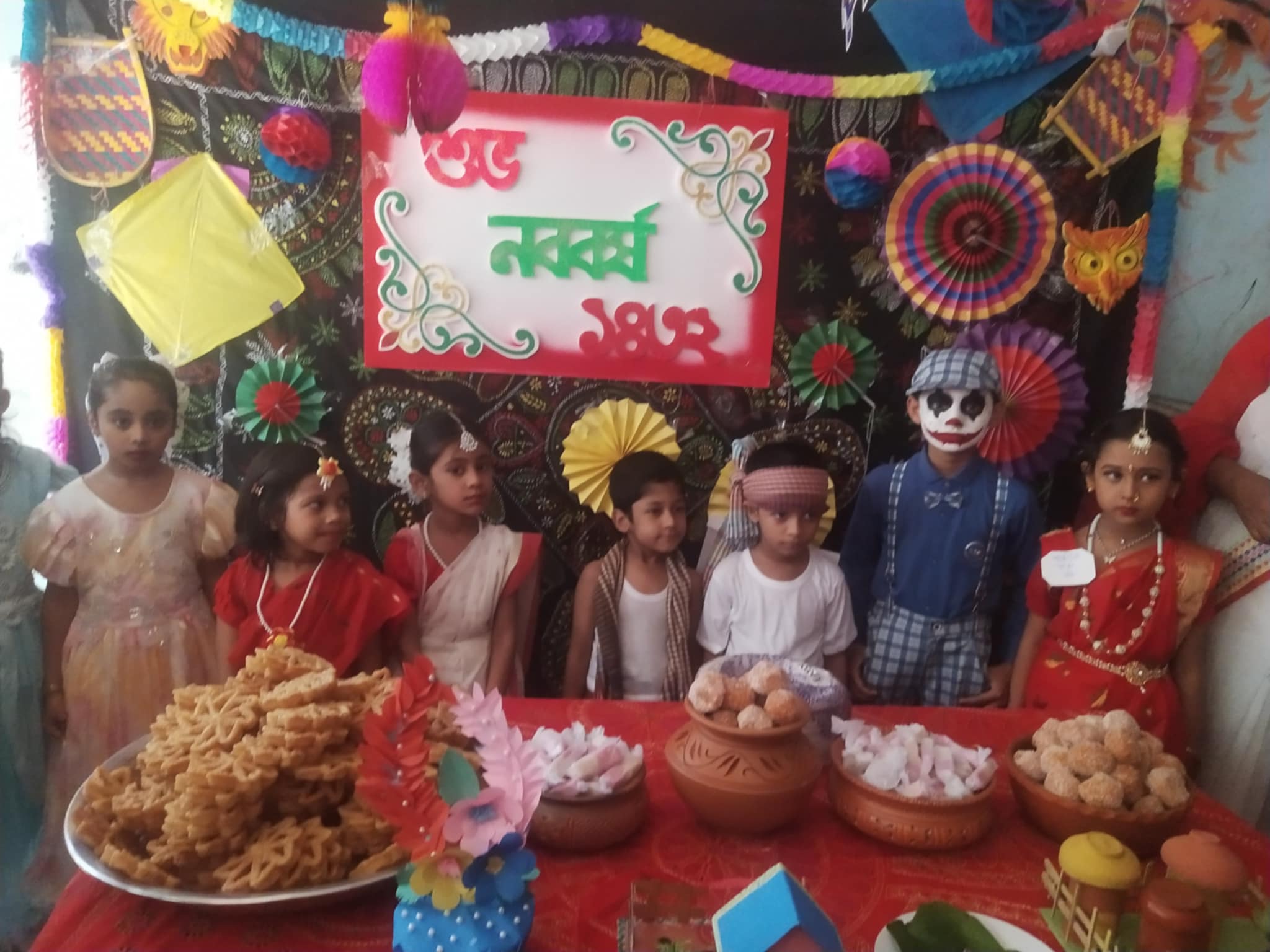 14 april paran rahman school