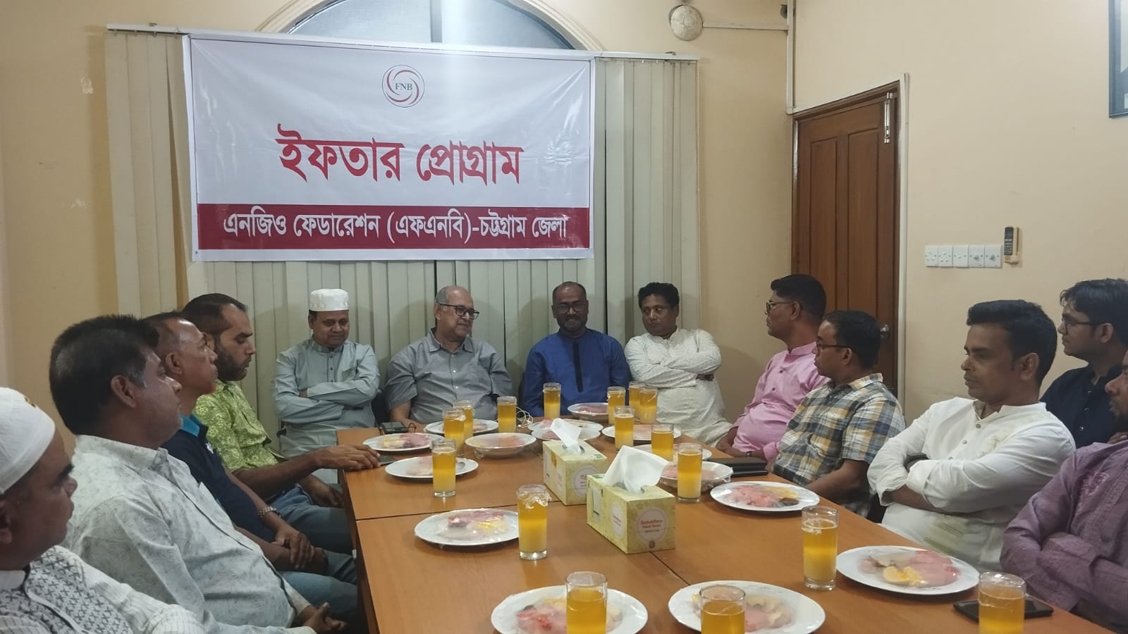 iftar FNB