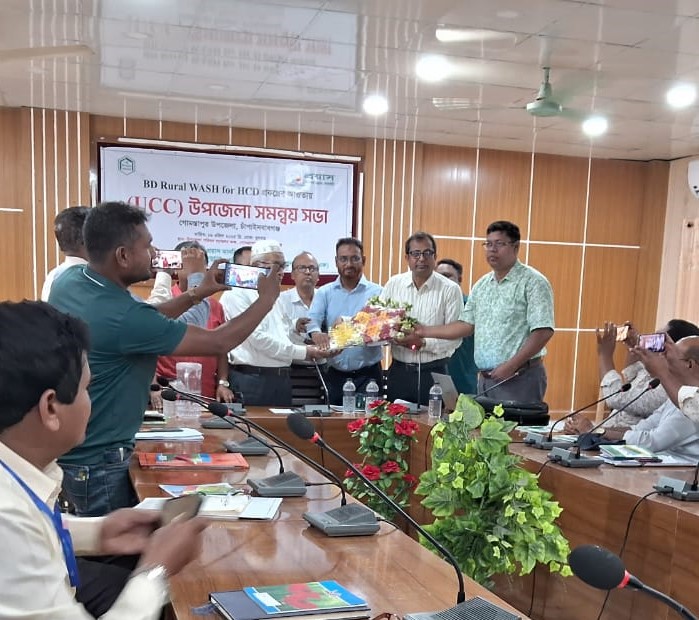 wash ucc meeting
