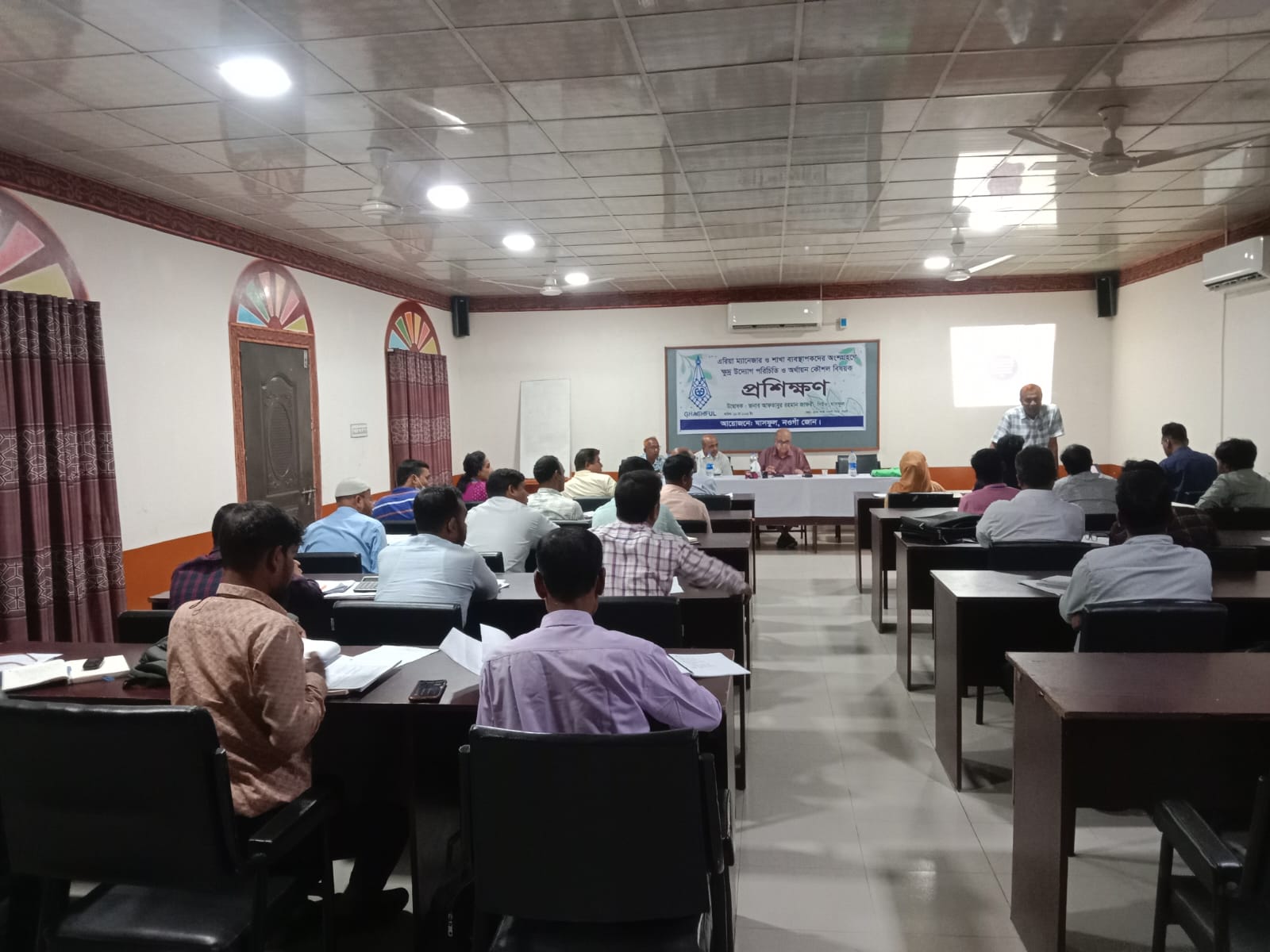Training Workshop on ‘Micro-Enterprise and Financing Strategies’ Held by Ghashful Naogaon Zone