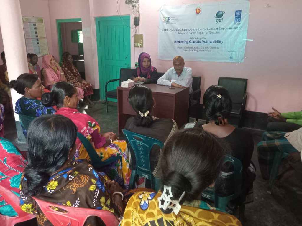CARE training