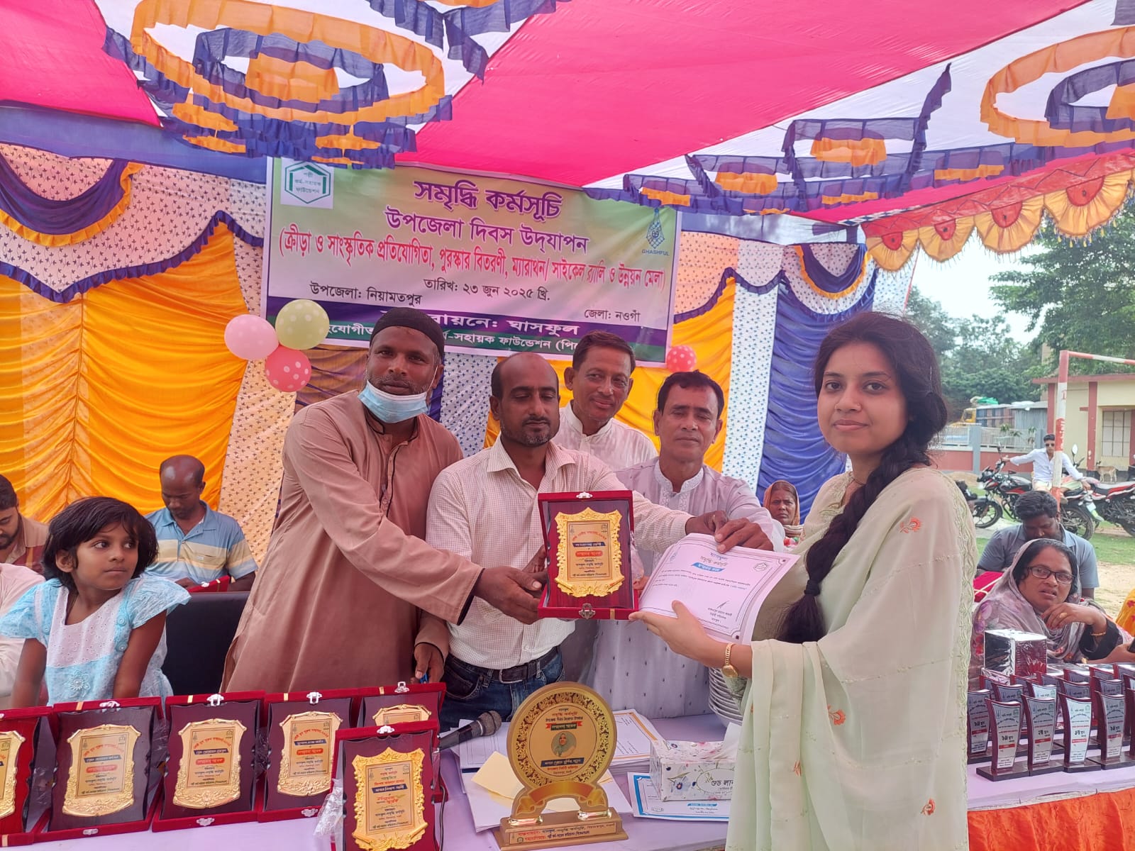  A Vibrant Celebration in Niamatpur: Ghashful ENRICH Program Observes Upazila Day with Development Fair and Honor Ceremony