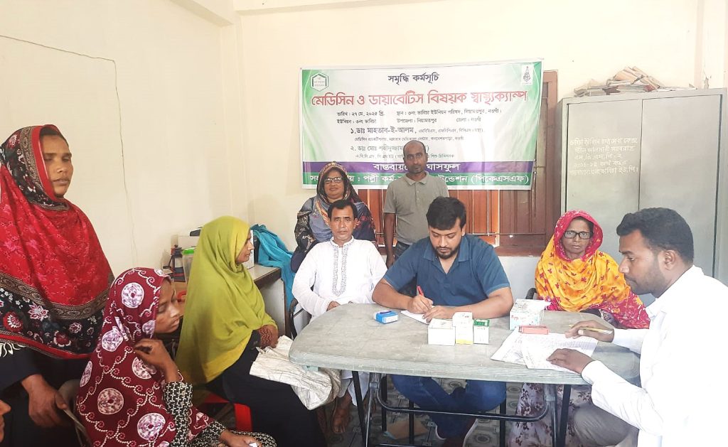 ENRICH health camp Niamatpur