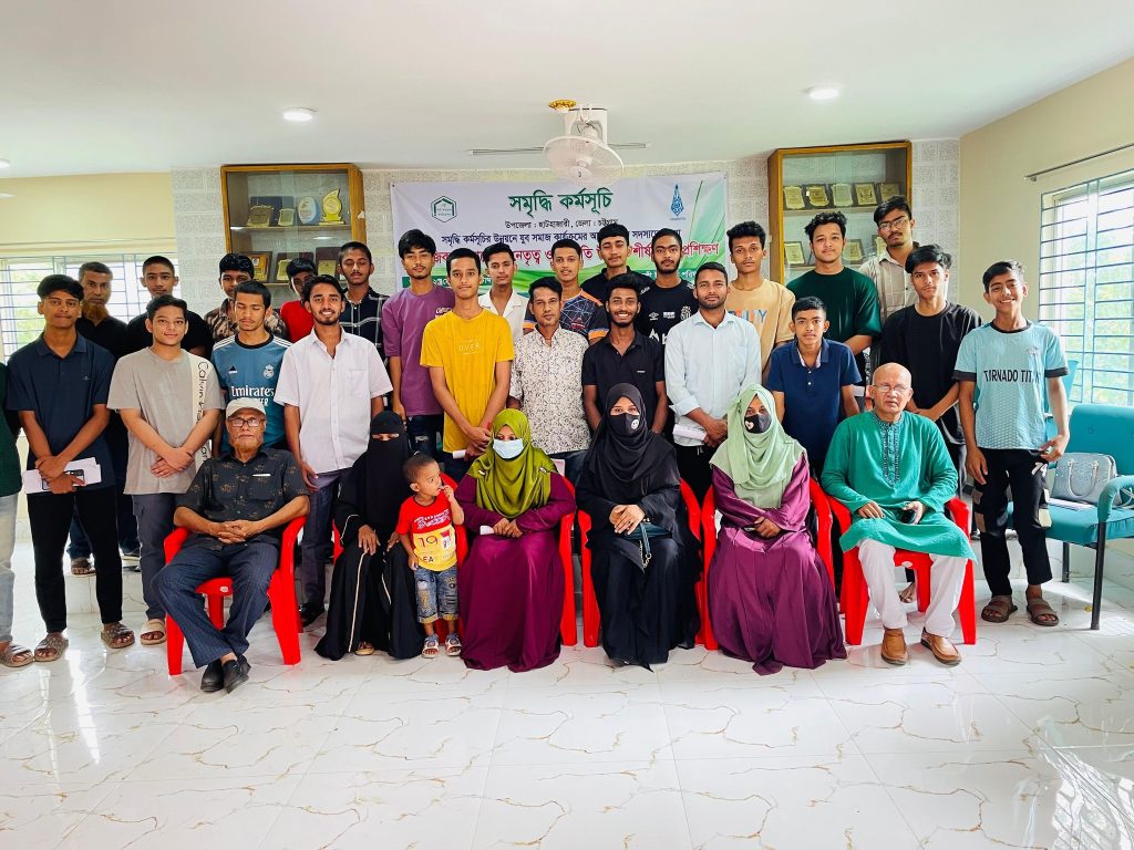 ENRICH youth training