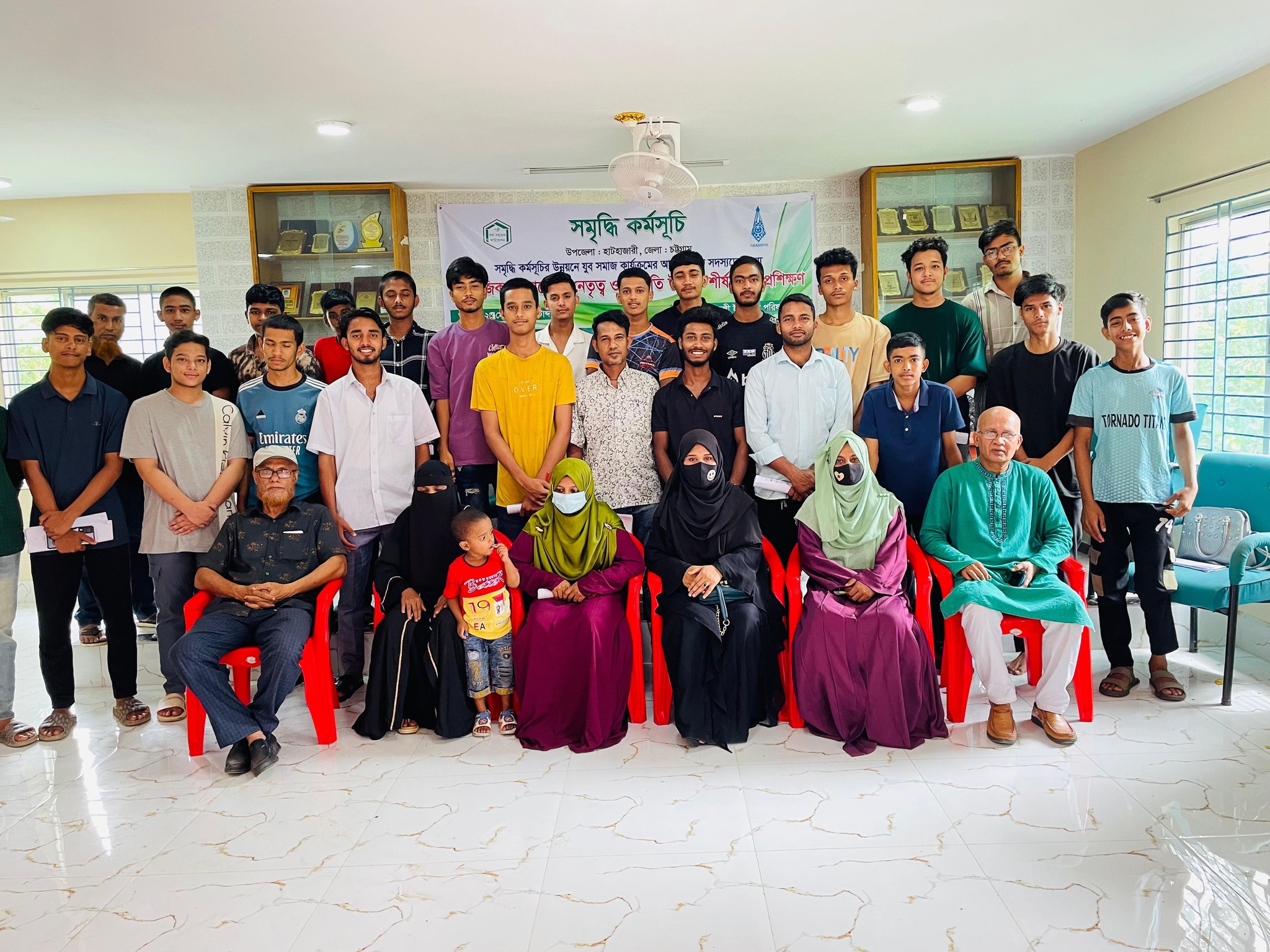ENRICH youth training