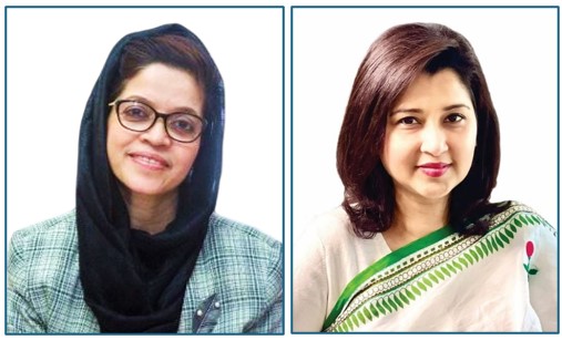 Suraiya jannat and Zareen Mahmud