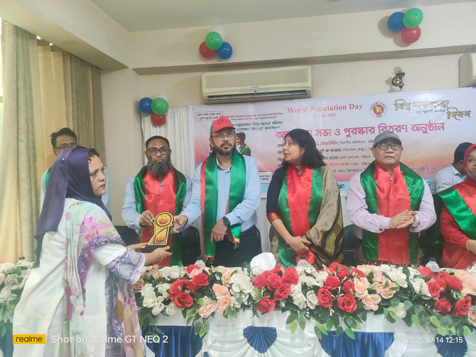 World Population Day 2025: Ghashful Honored for Contributions in Family Planning