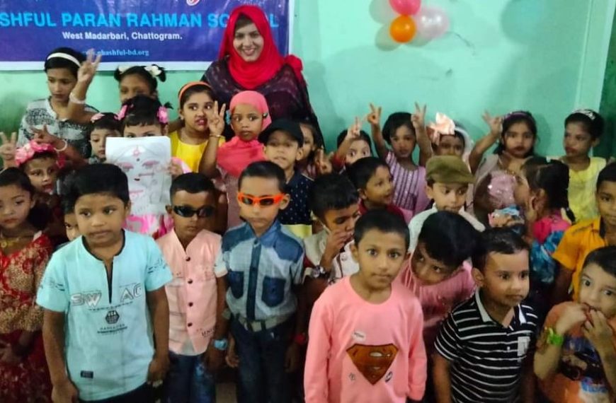 Child Education, Rights and Protection