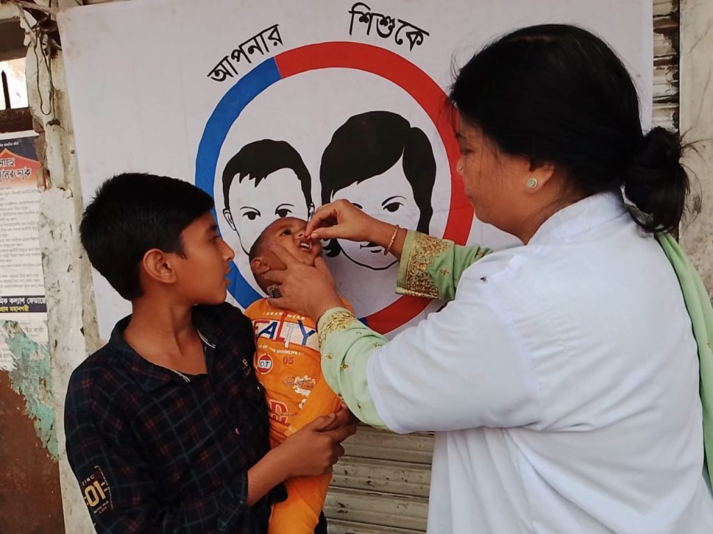 Health rights