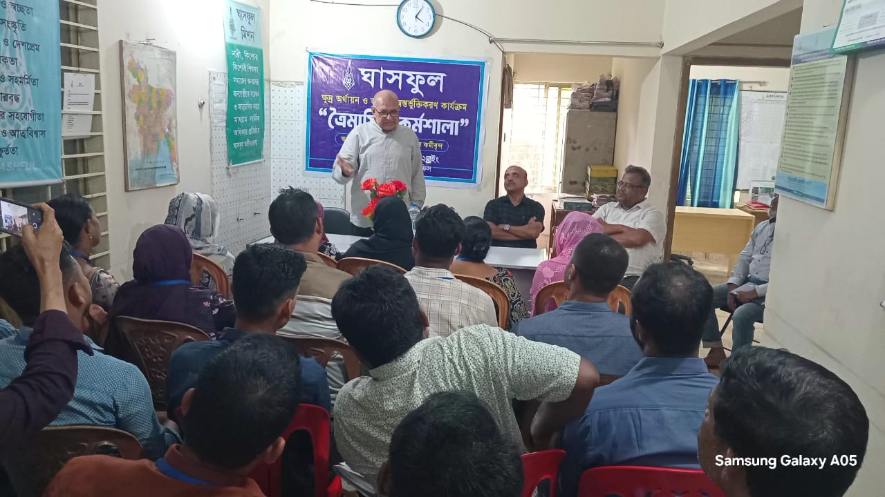 “Success Can Be Achieved in Any Situation Through Honesty and Dedication” — Ghashful CEO at Feni Area Workshop