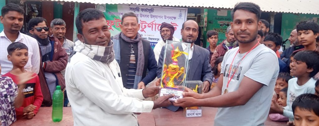 ENRICH niamatpur Football tournament