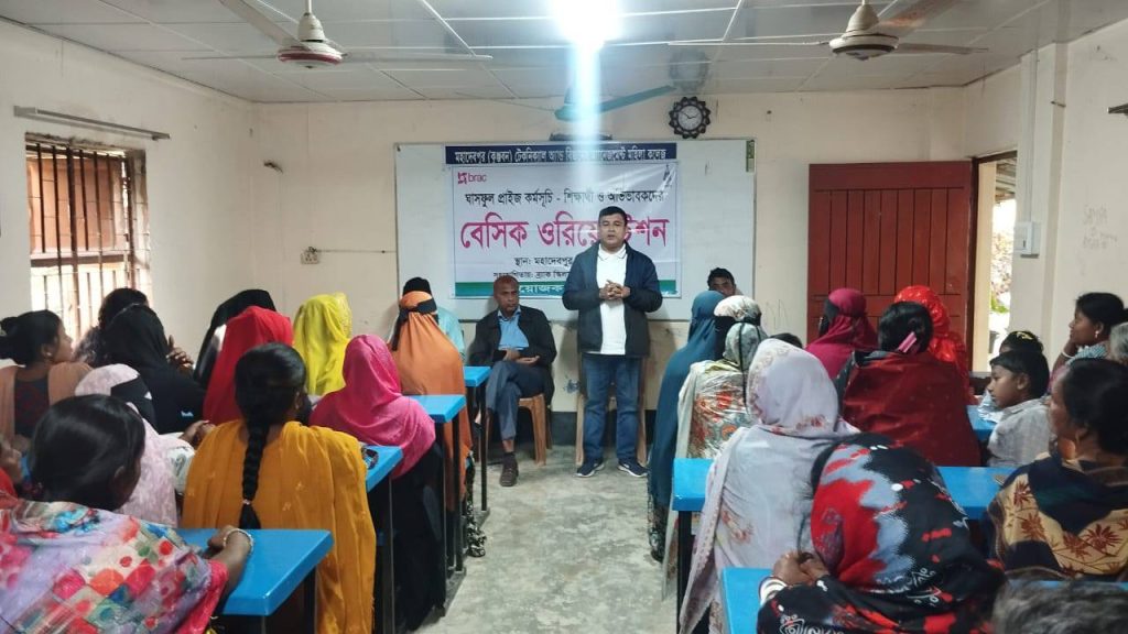 Ghashful Expands PRISE Project Activities through Youth Orientations in Naogaon and Chapainawabganj 2 PRISE orientation