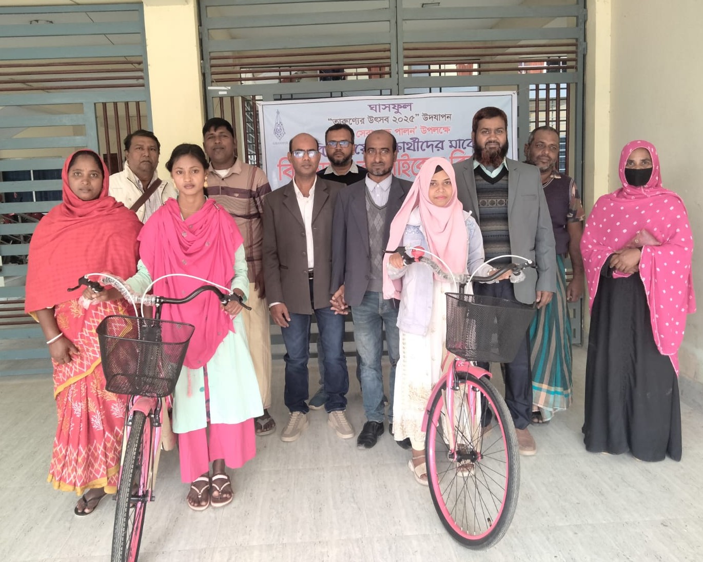Home 21 Gift of Bicycles to Two Meritorious Students in Niamatpur by Ghashful