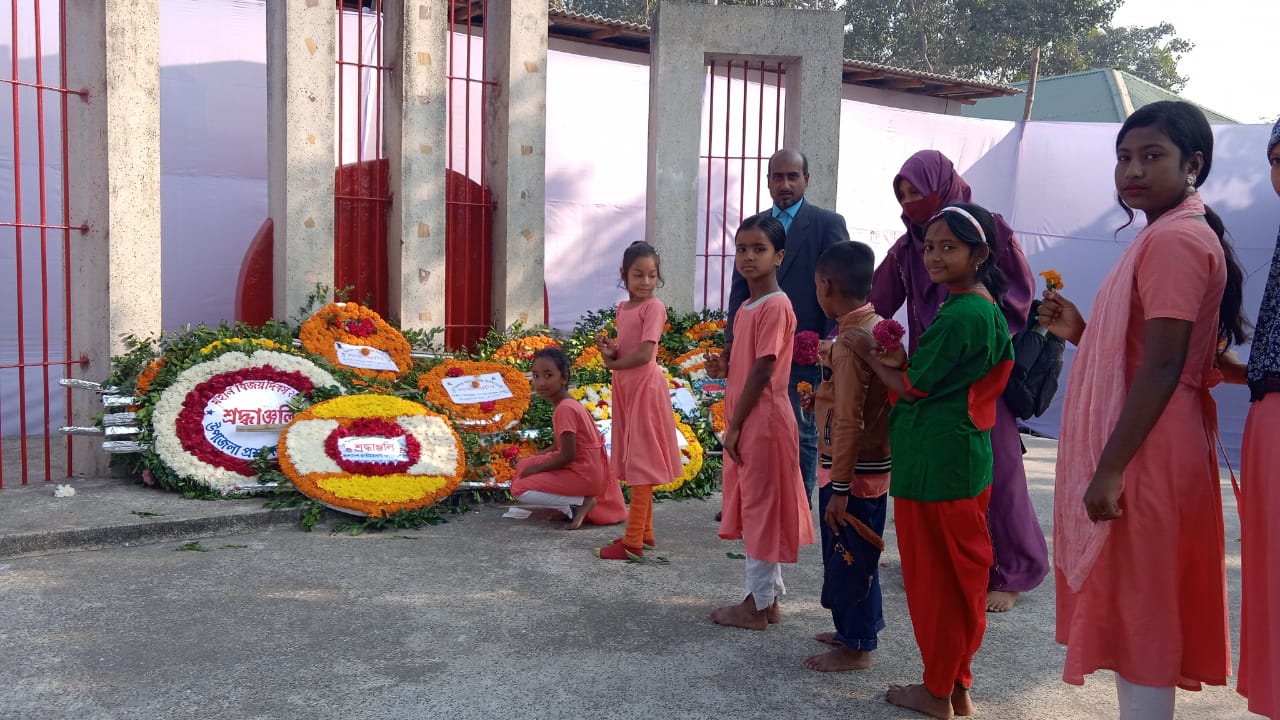 Victory Day 2025 Observed with Tributes to the Martyrs in Chattogram and Niamatpur