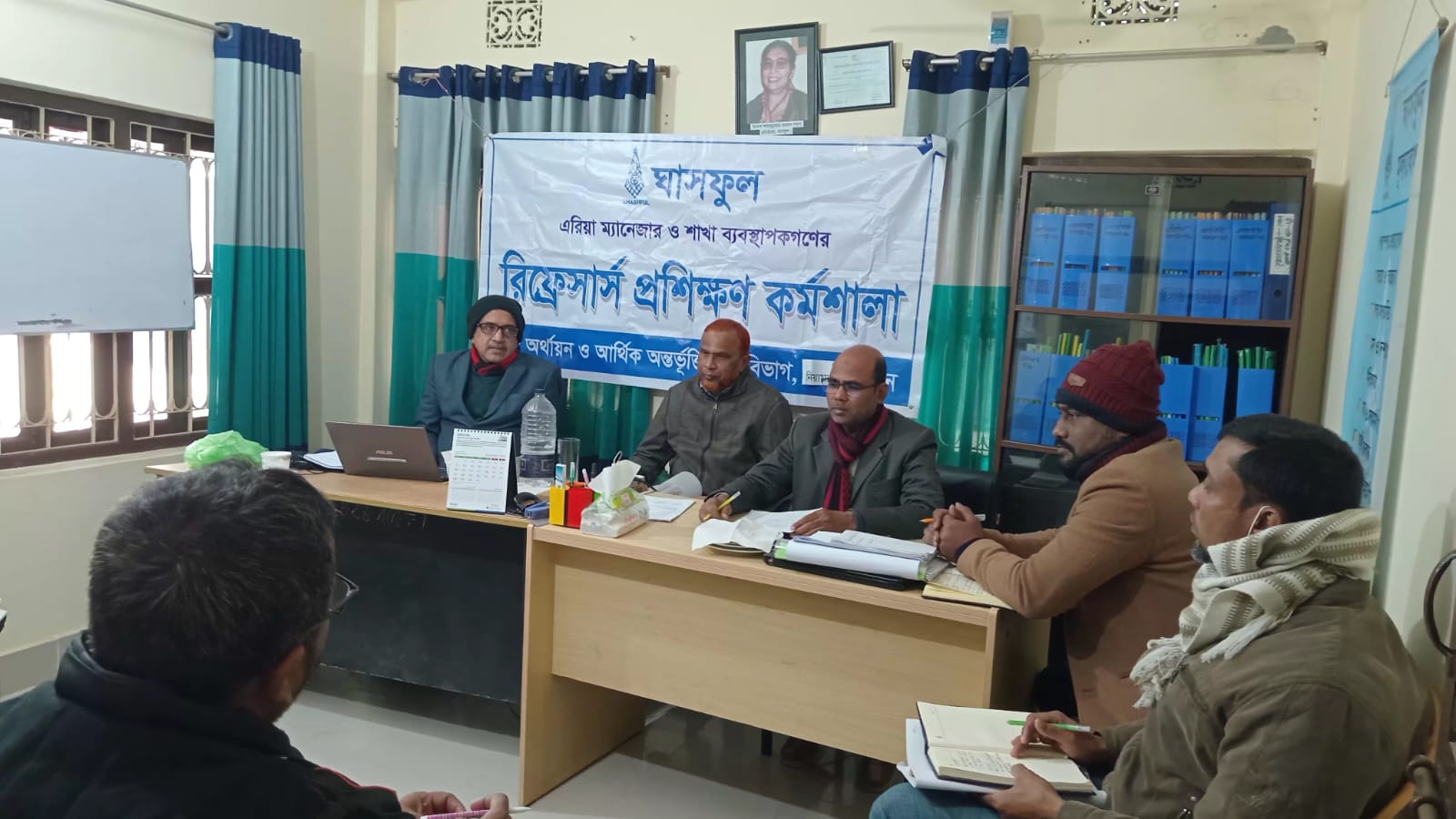 Refresher Training Held for Managers of Patnitola Area under Niamatpur Zone of Naogaon district