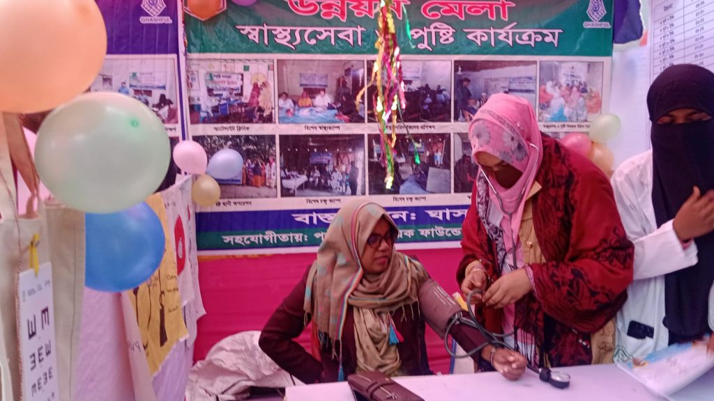 Ghashful’s Distinctive Initiative at Upazila Day and Development Fair 4 enrich post1 1