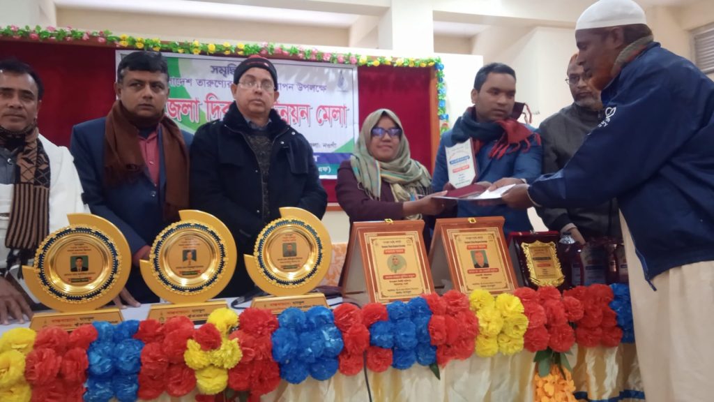 Ghashful’s Distinctive Initiative at Upazila Day and Development Fair 5 enrich post3