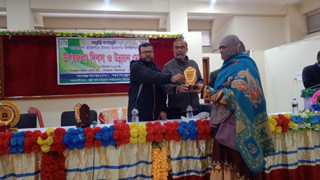 Ghashful’s Distinctive Initiative at Upazila Day and Development Fair 3 enrich post6 1