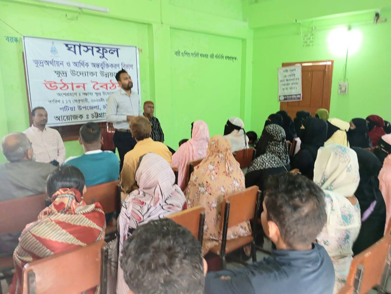 Home 22 Farmers’ Meeting on Agro-based Small Entrepreneurship Held in Shikolbaha, Patiya
