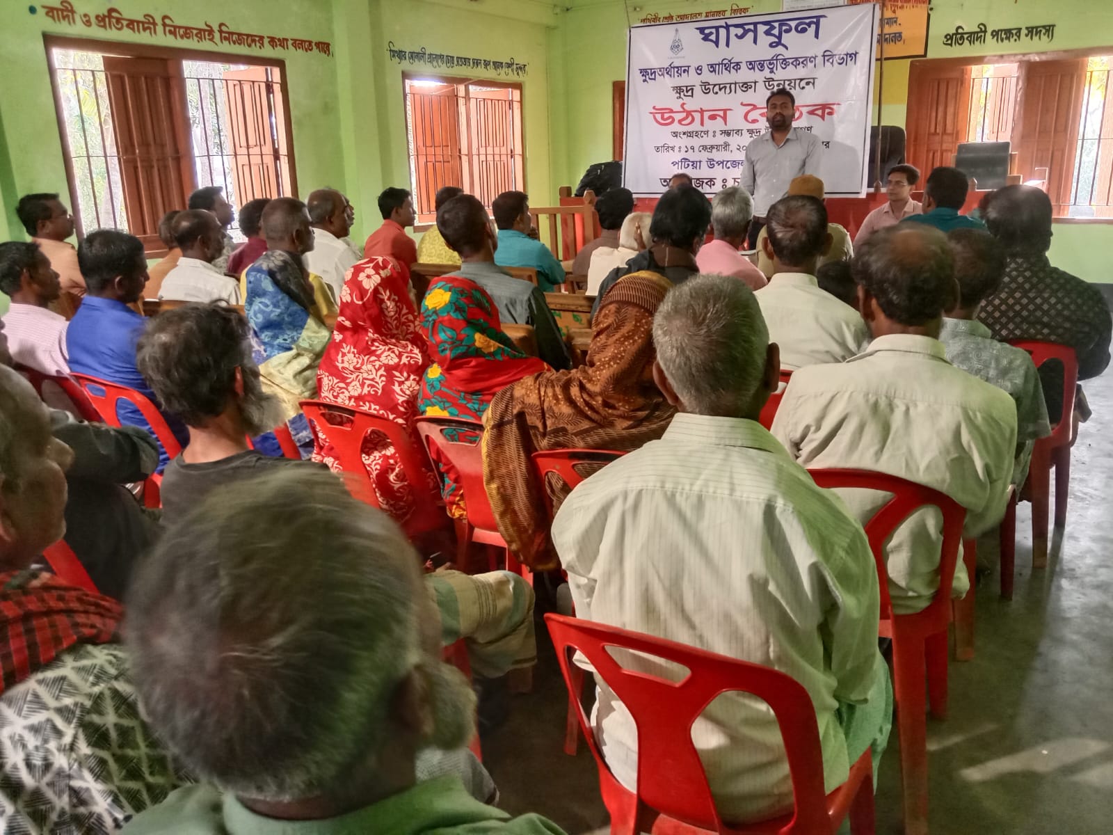 Home 21 Fish Farmers’ Meeting Held in South Chanhara to Strengthen Small Aquaculture Entrepreneurs