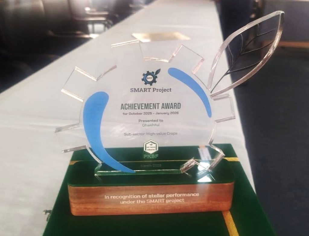 Ghashful Secures First Place in PKSF’s SMART Project Review 3 PKSF award SMART2