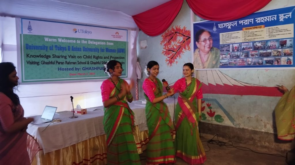 Tokyo Uni event at PRschool2