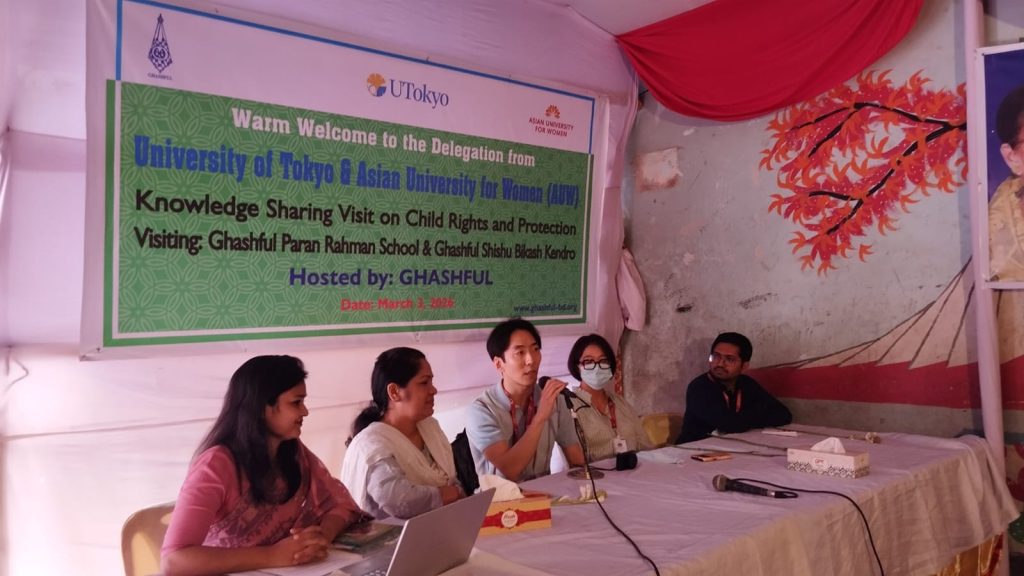 Tokyo Uni event at PRschool4