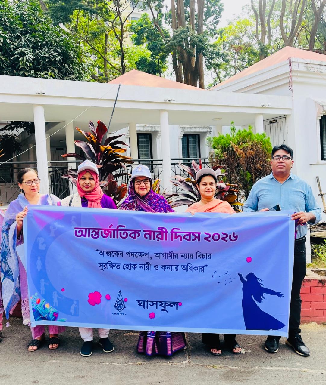 Ghashful Participates in International Women’s Day Celebrations in Chattogram and Naogaon