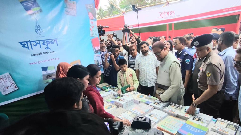 Ghashful Stall Draws Visitors at Chattogram Independence Book Fair 2026 2 Ghashful book stall 2