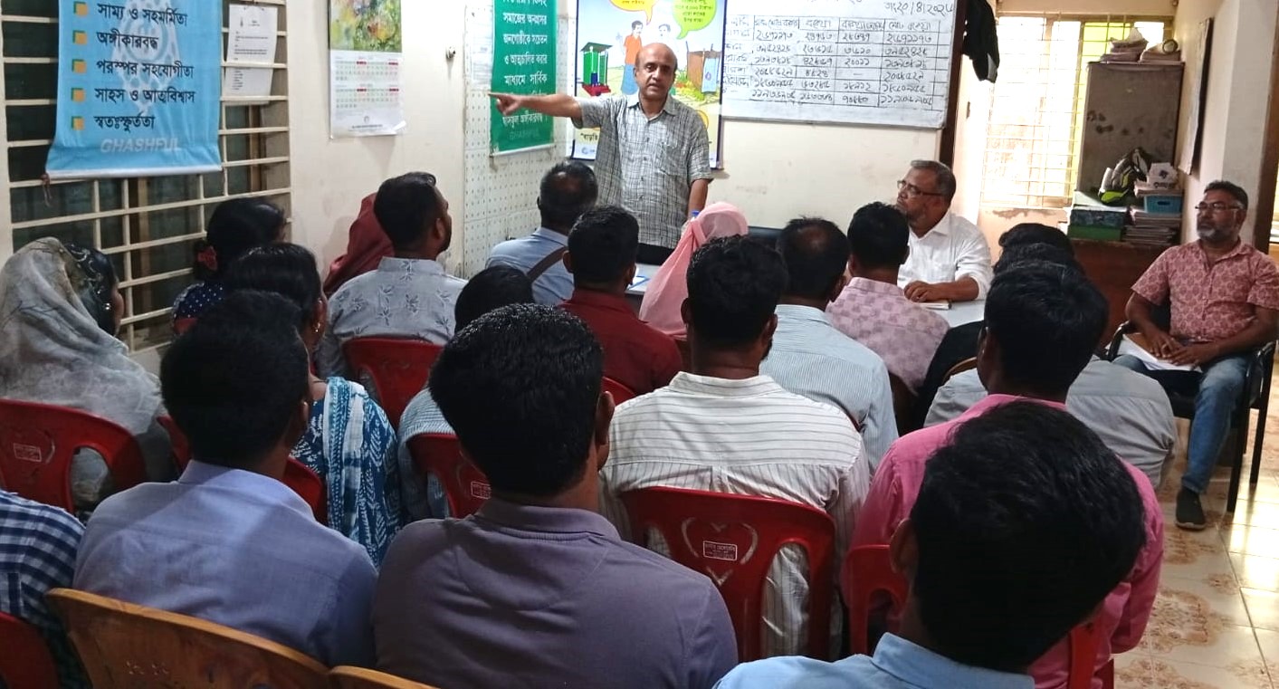 Refresher Training Held at Ghashful Feni Sadar Branch
