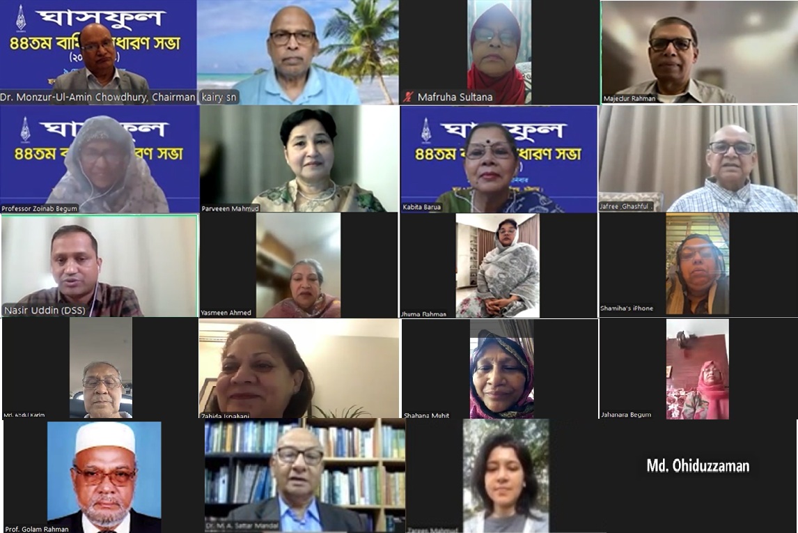 Speakers at Ghashful’s 44th Annual General Meeting Emphasize Safe Food, Elderly Welfare, and Youth Skill Development