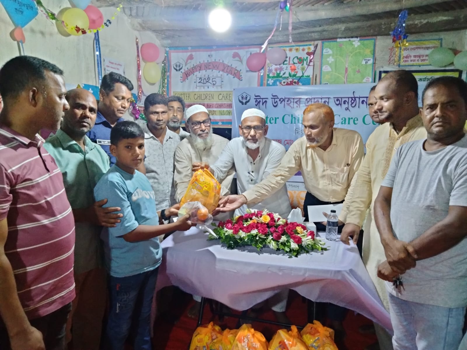Eid Gifts Distributed Among Children of Ghashful Foster Children Care Centre in Niamatpur, Naogaon
