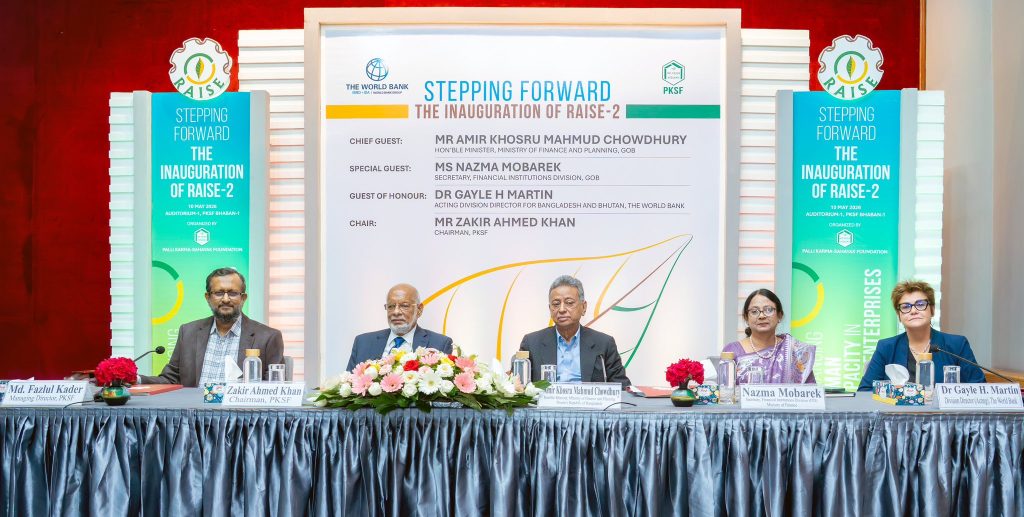 “Democratizing the Economy is the Government’s Core Vision”: Finance Minister at the inauguration of the second phase of the RAISE Project 2 raise inception1
