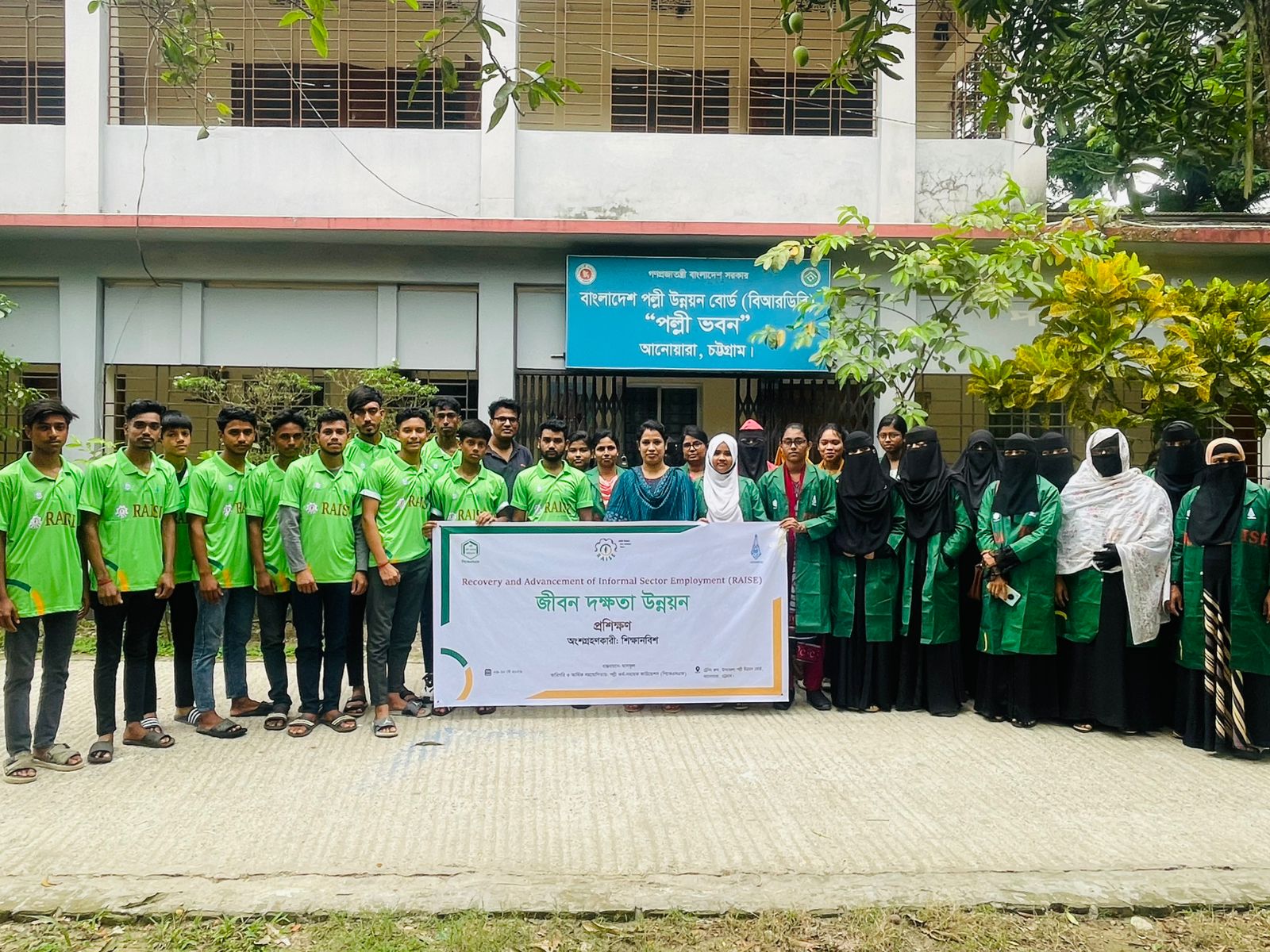 Life Skills Training under RAISE Project Concludes in Anwara, Chattogram