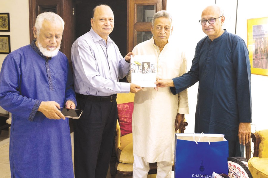 Home 24 Ghashful presents Eid gifts to Finance and Planning Minister Amir Khosru