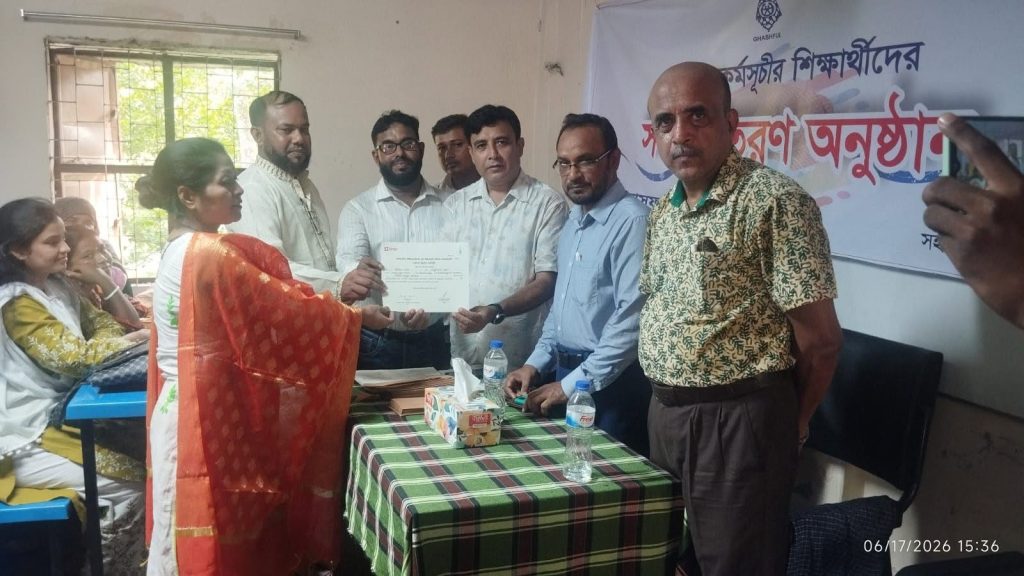 Certificates Awarded to Trainees under PRISE Project in Naogaon 2 prise award2