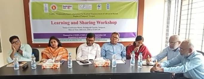 Ghashful CARE Project Concludes in Badalgachhi, Leaving Behind a Stronger Climate-Resilient Future