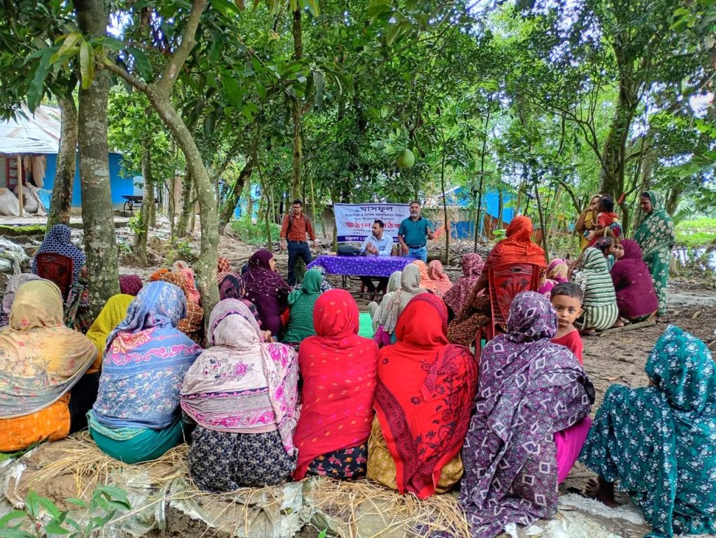 Ghashful Holds Courtyard Meetings to Promote Modern Livestock Management in Feni and Sitakunda 2 courtyard1 1