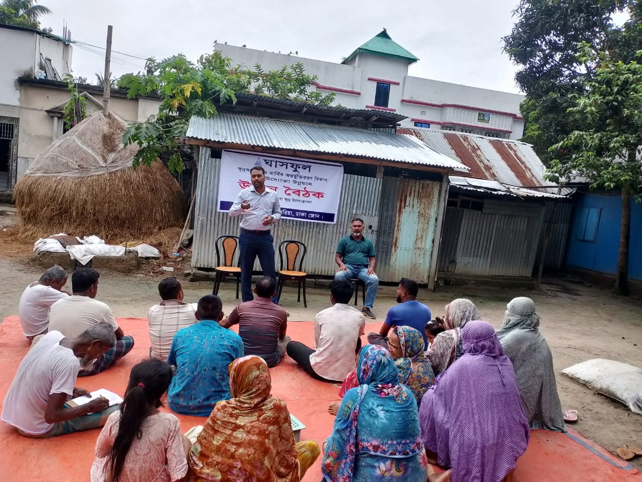 Home 22 Courtyard Meeting for Livestock Farmers Held by Ghashful’s Paduar Bazar Branch in Cumilla