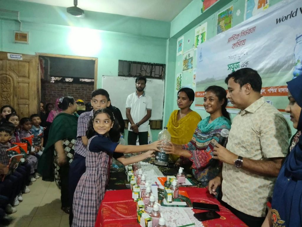 Ghashful Students Collect 100 kg of Plastic Waste for Recycling 2 plastic Paran Rahman school event