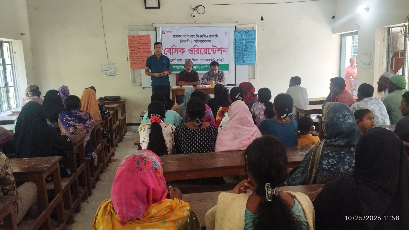 Home 21 A New Journey of Hands-on Skills Training Begins in Badalgachhi