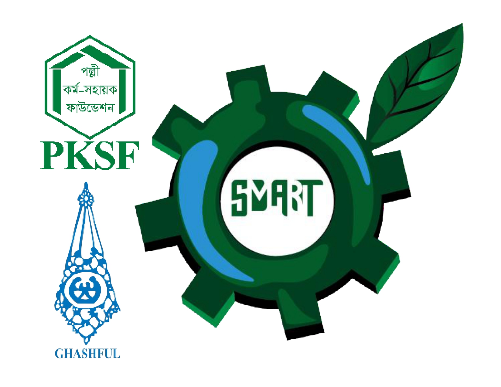 Home 20 Ghashful Invites Tenders for Sanitary Latrine Construction under the SMART Project